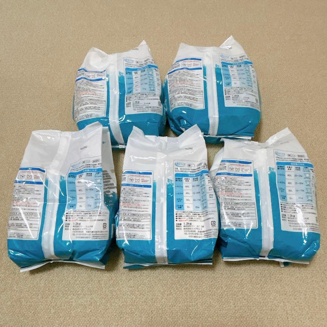 【1.3kg　5袋】善玉バイオ洗剤 ハイブリッド浄 JOE 抗菌プラス エコ洗剤