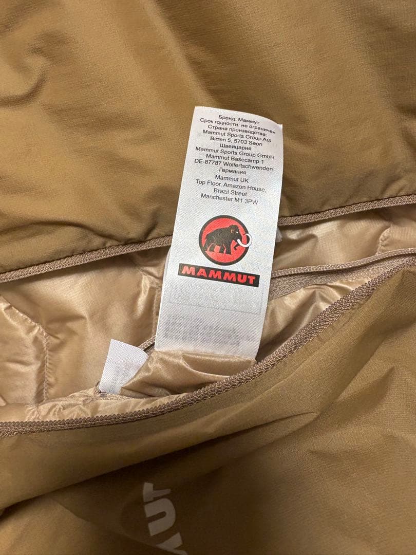 MAMMUT セオン　インサレーション　カーディガン