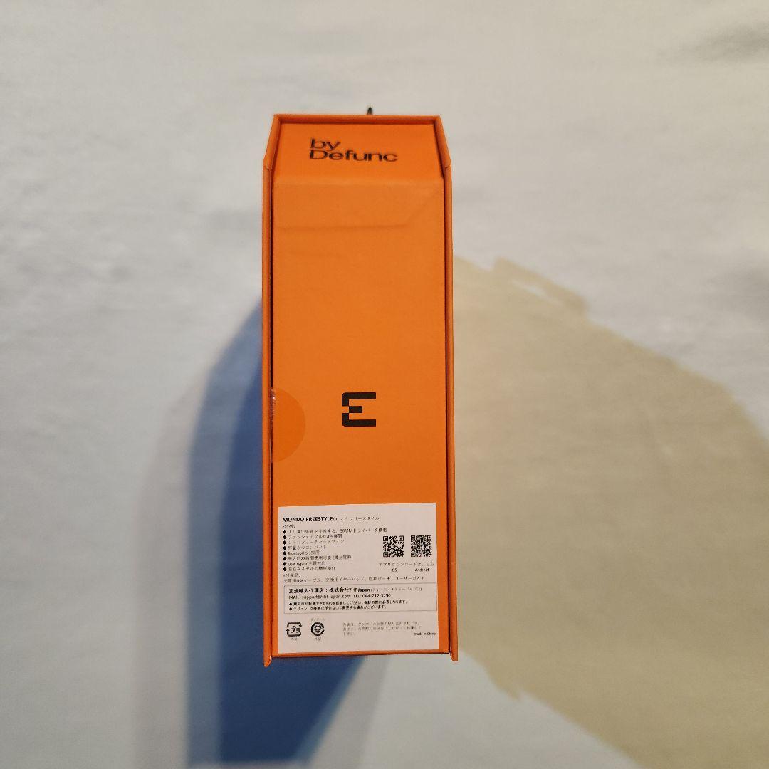 MONDO BY DEFUNC FREESTYLE ヘッドホン グレージュ