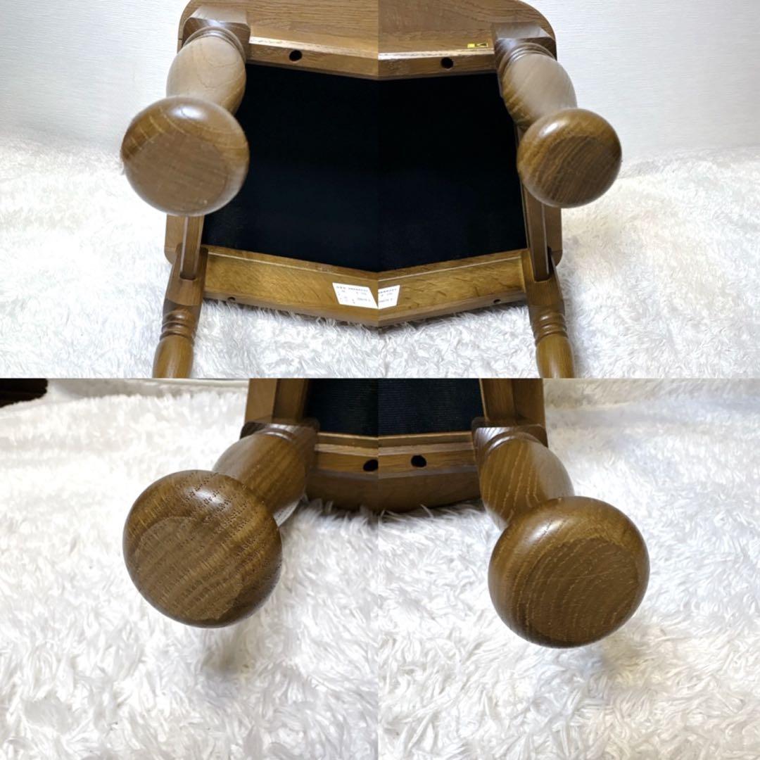 飛騨産業 キツツキ 穂高シリーズ オットマン 無垢材 足置き クラシック家具