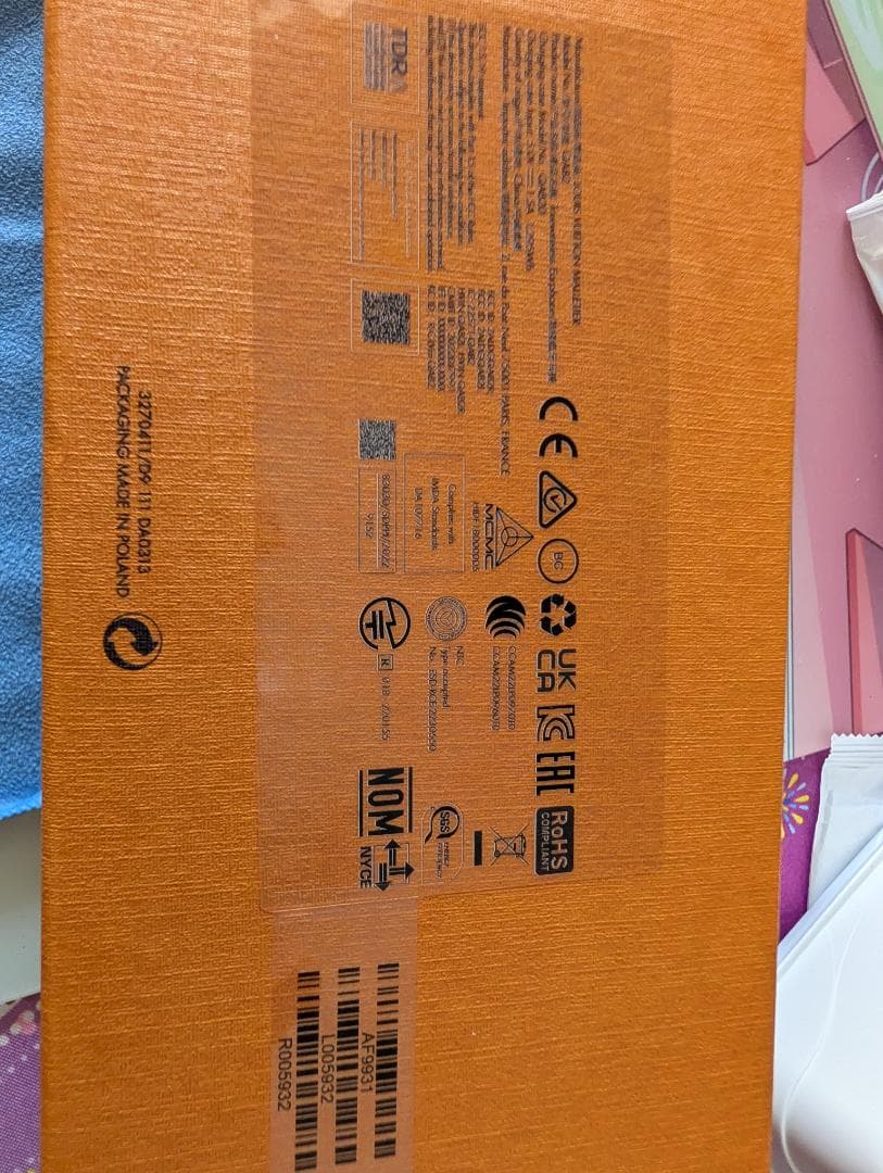 LOUIS VUITTON HORIZON ワイヤレスイヤホン QAB250