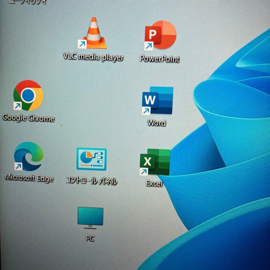 Windowsノート本体 CF-LX5/Win11/i5/8GB/480GB/DVD/MsOffice
