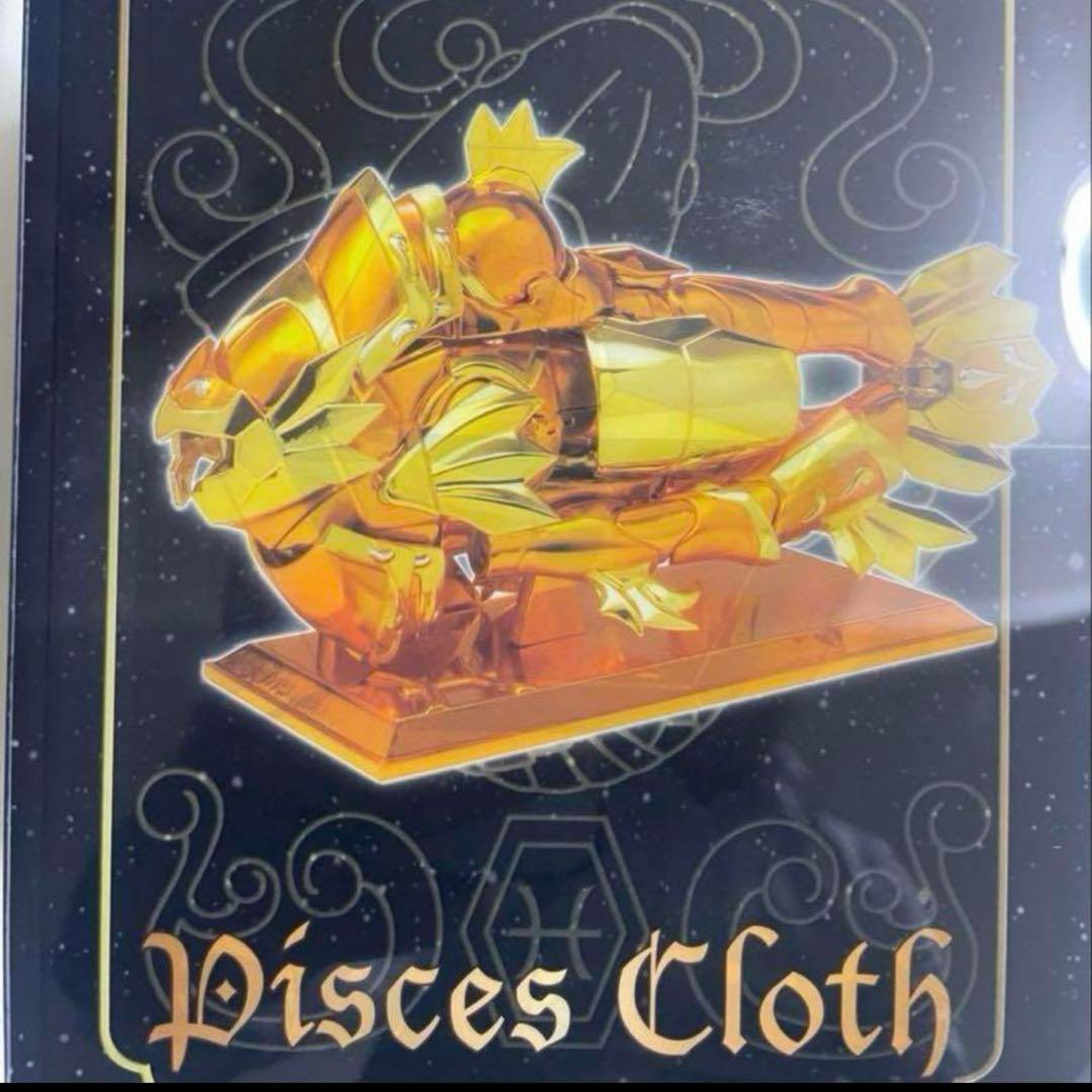 聖闘士聖衣神話EX うお座ピスケスアフロディーテ　リバイバル版 聖闘士星矢　2個