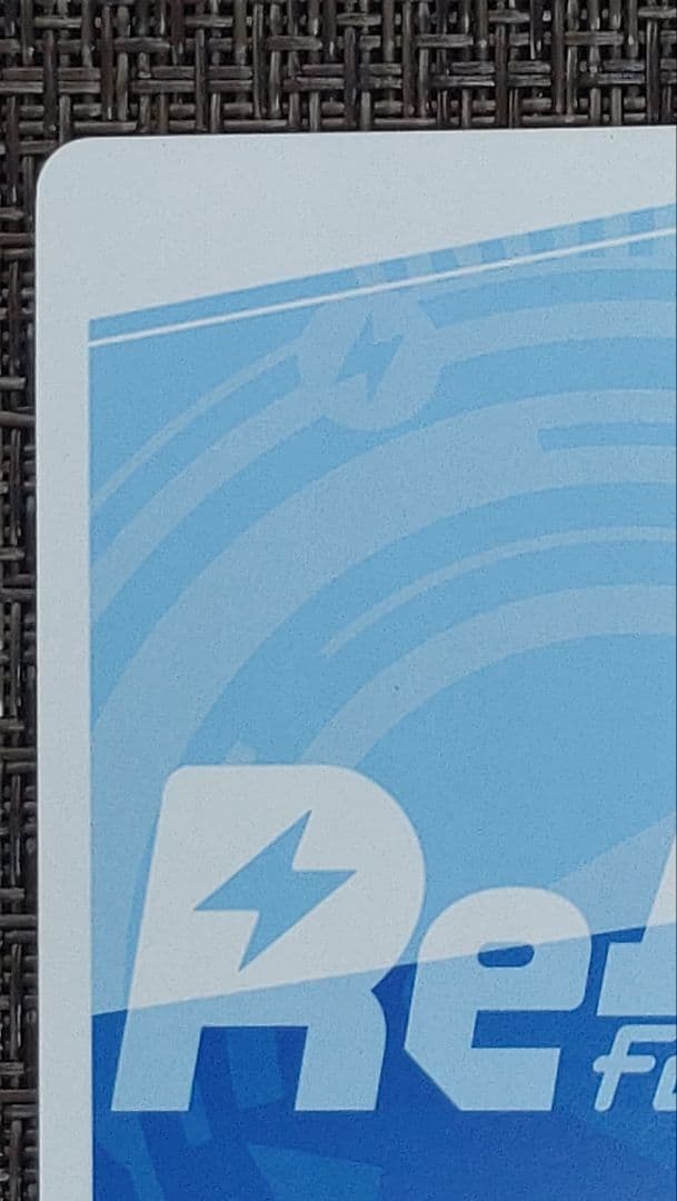 Reバース PP カズマ　サイン　KS/003B-P005PP　このすば３