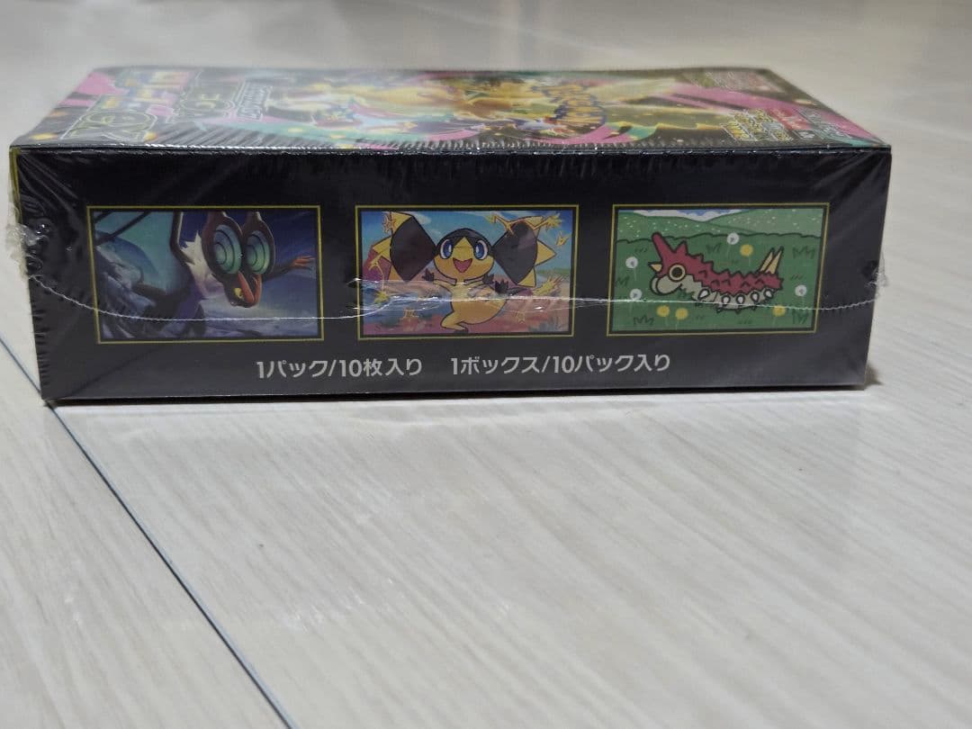 ポケモン カード ハイクラスパック MEGA ドリーム ex シュリンク付き