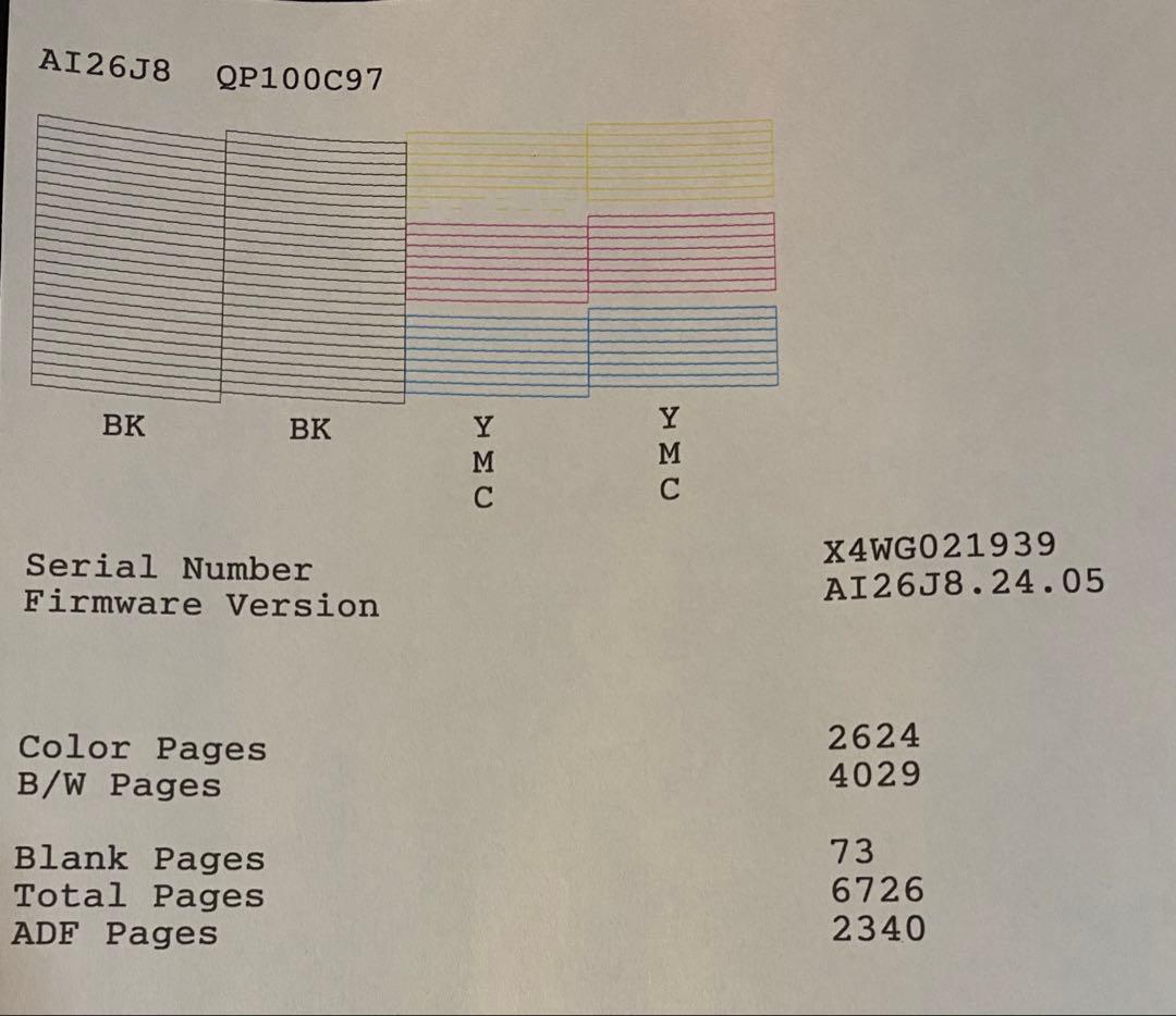 EPSON EW-M5071FT プリンター 複合機