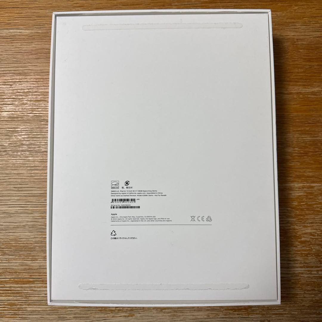 13インチ　iPad Air (M2)