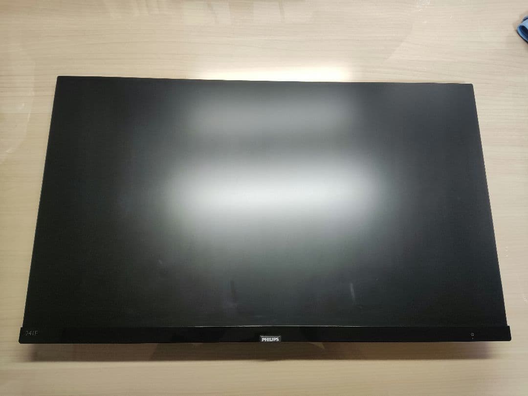 23.8インチフルHDPhilips ディスプレイ　241E9