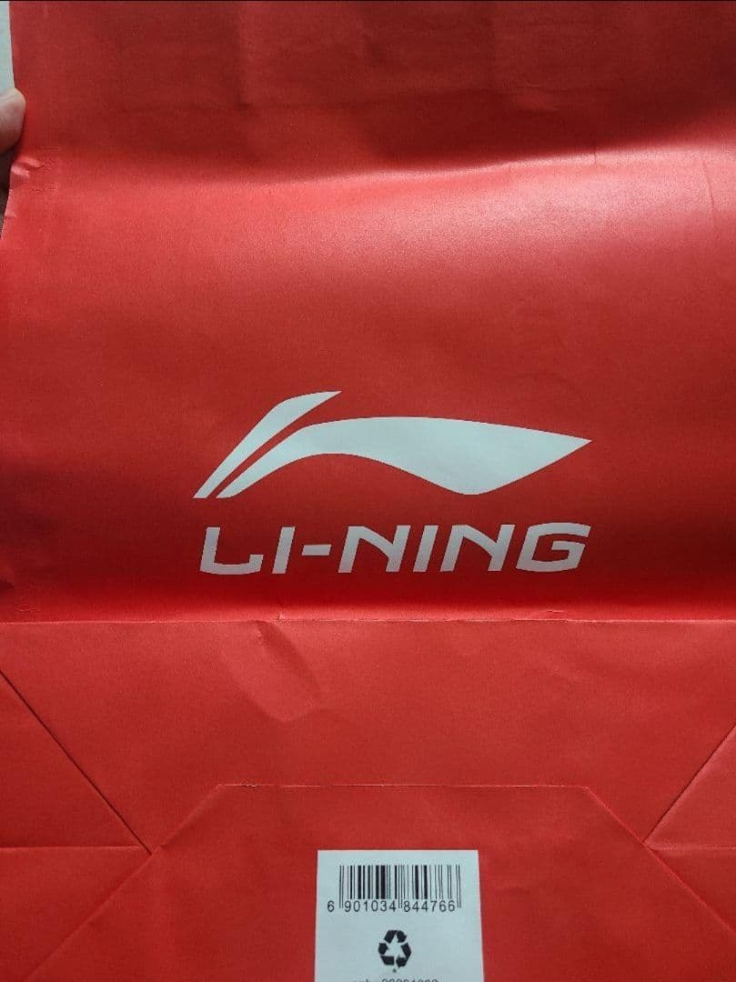 バナナ君 リーニン Way of Wade 10