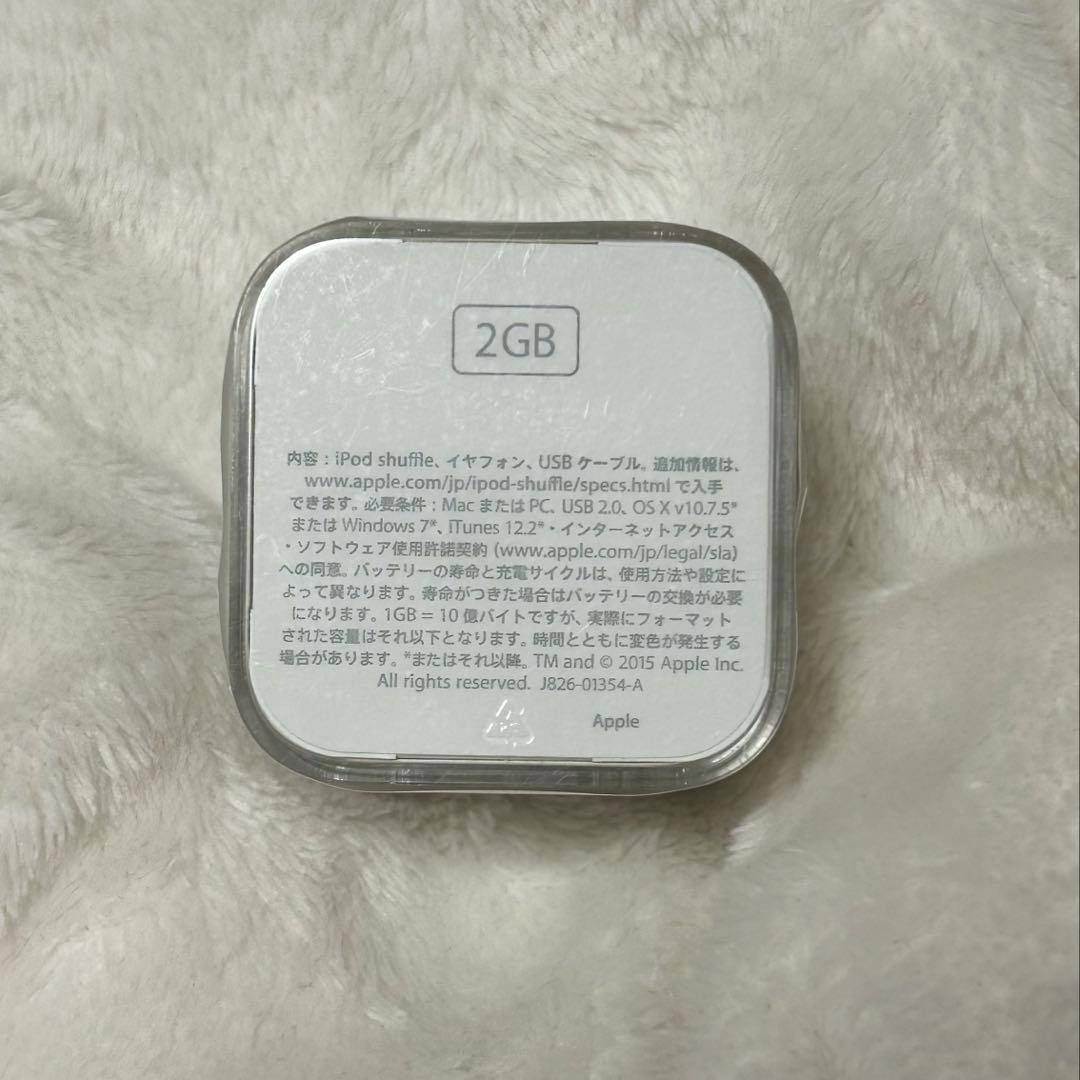 【未開封】iPod shuffle 2GB ブラック(スペースグレイ)第4世代