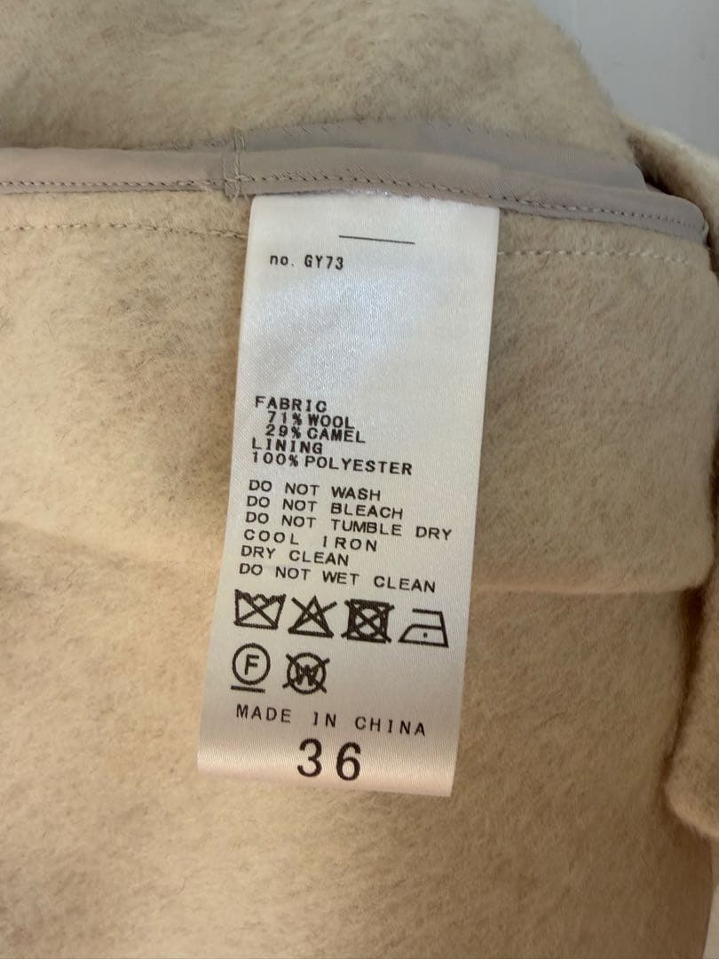 NOBLE キャメルミックスリバージップコート ホワイト 36サイズ