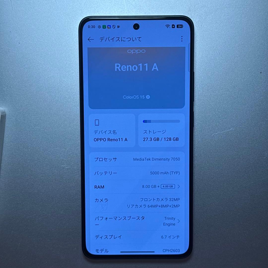 OPPO Reno11 A SIMフリー 128GB CPH2603