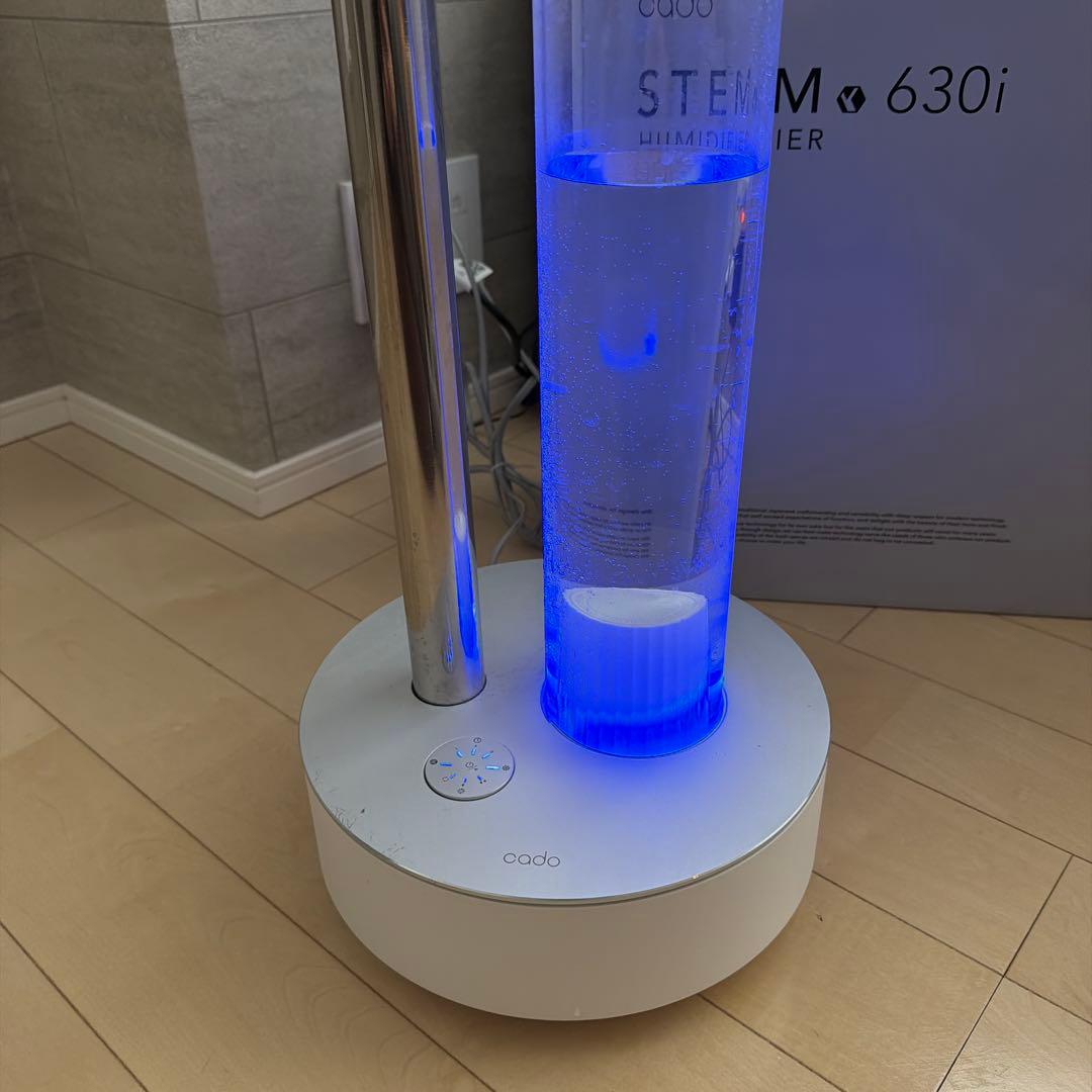 cado 加湿器 HM-C630i