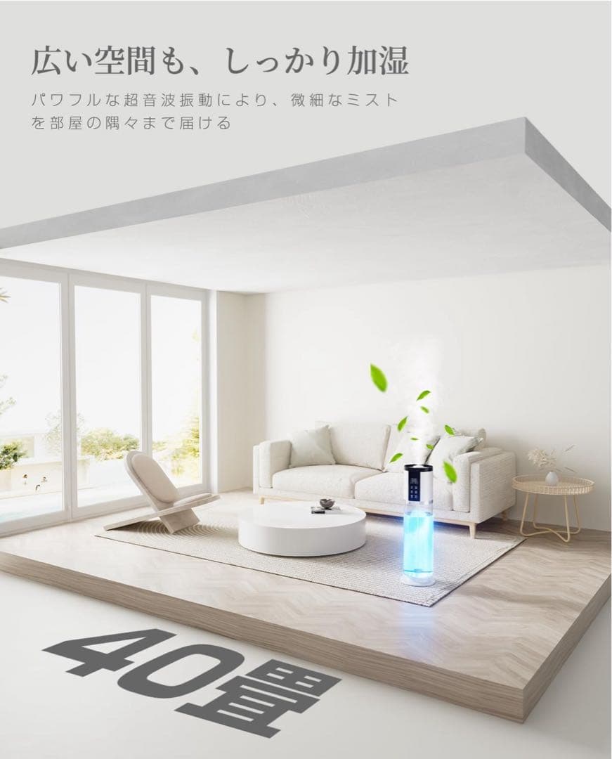 MUJI HN12 加湿器 12L 新品未開封