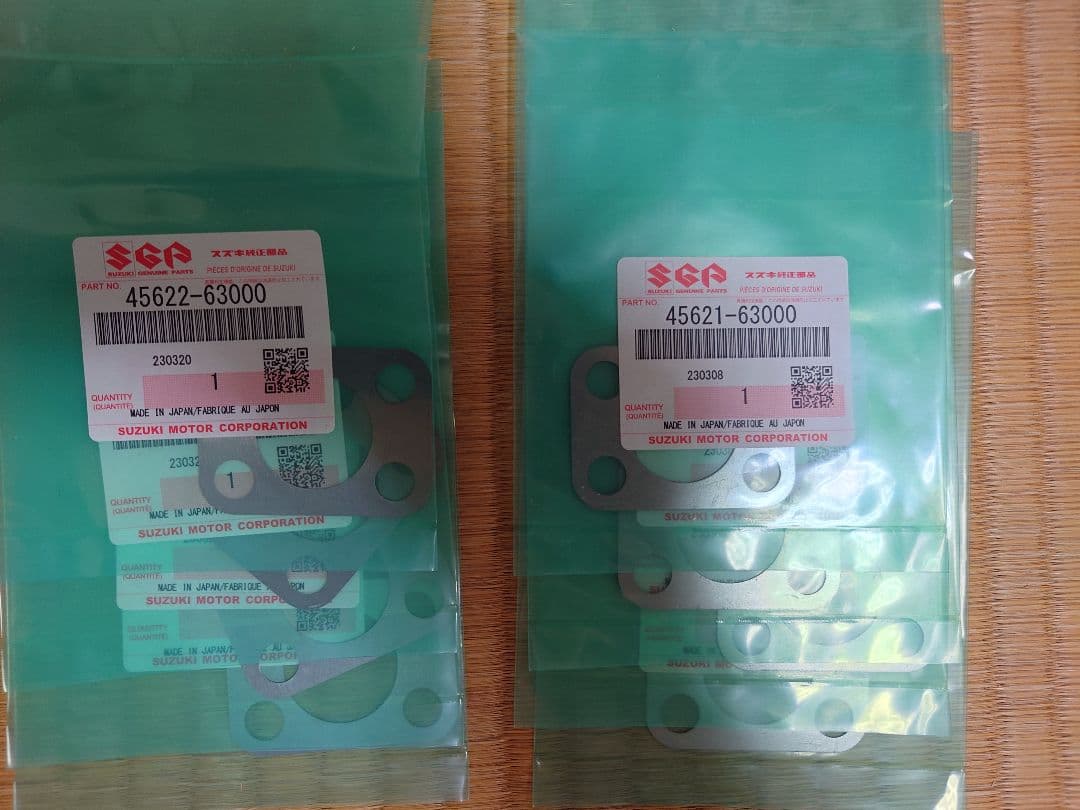 ジムニーja11スズキ純正ナックル周辺部品