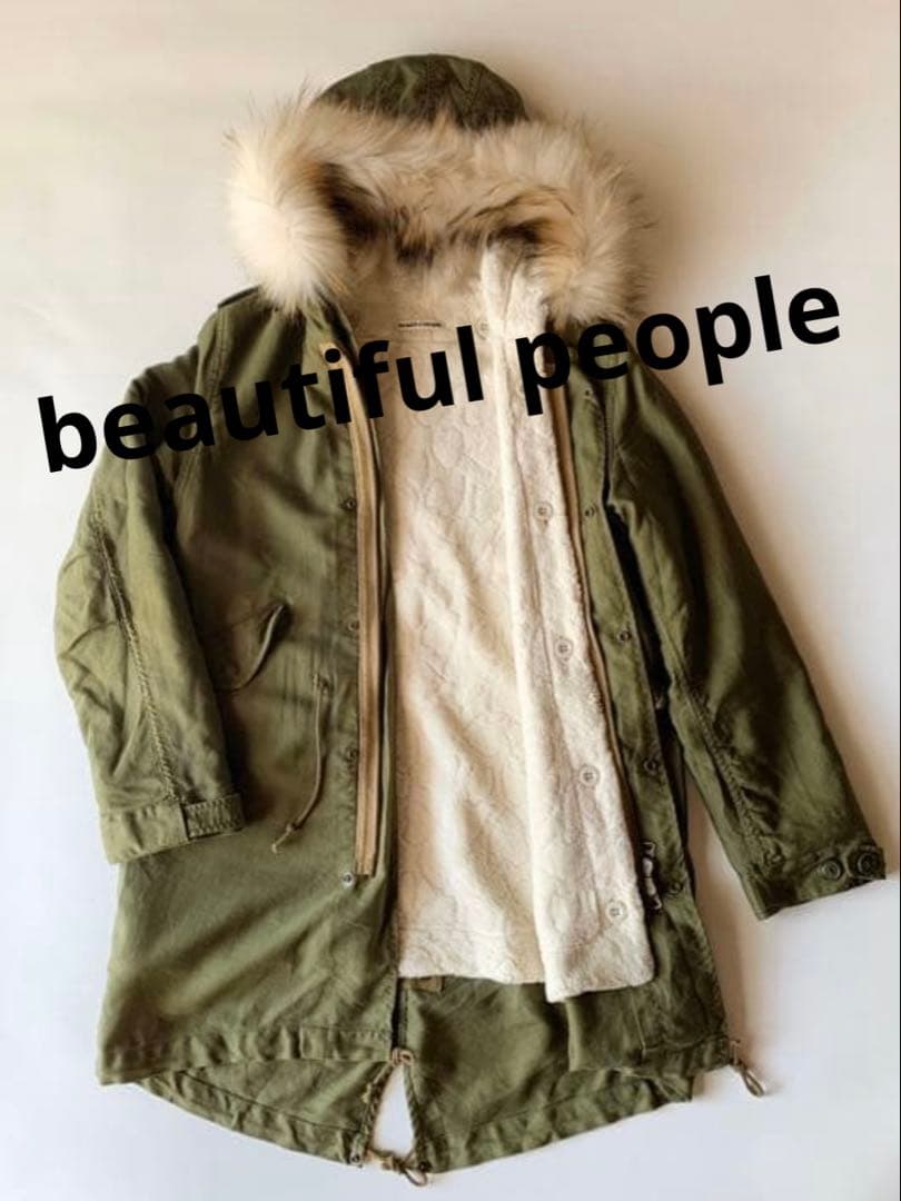 お値下げしました。美品 beautiful people モッズコート
