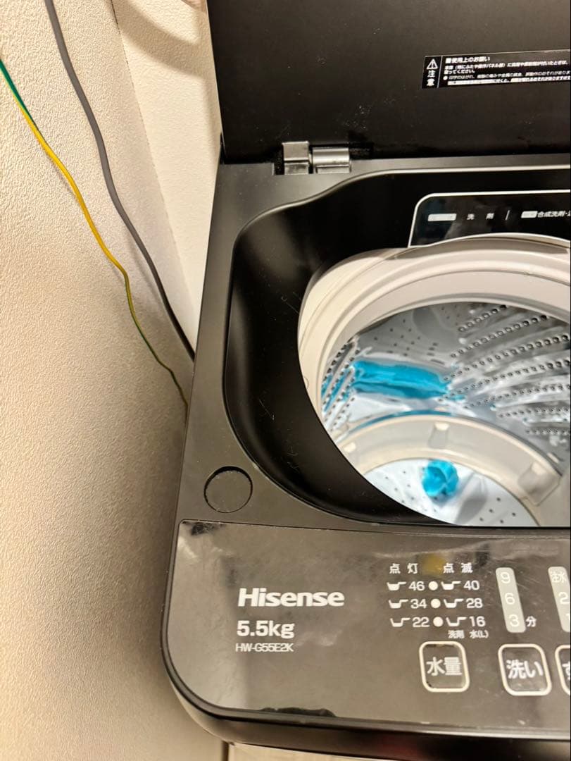 Hisense 5.5kg 全自動洗濯機 HW-G55E2K 黒