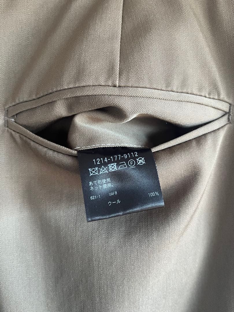 H BEAUTY & YOUTH ウーステッド ヴェイキャント フレア パンツ