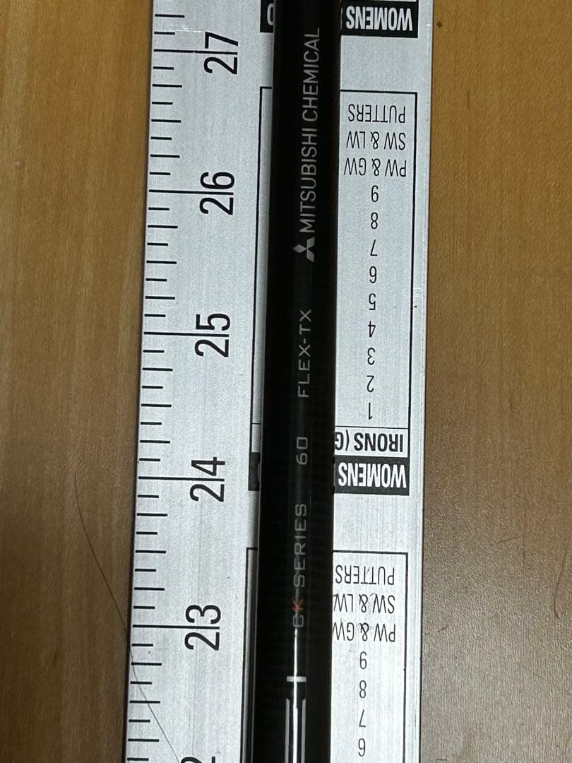 テンセイCK PRO オレンジFLEX-TX コブラ新スリーブ