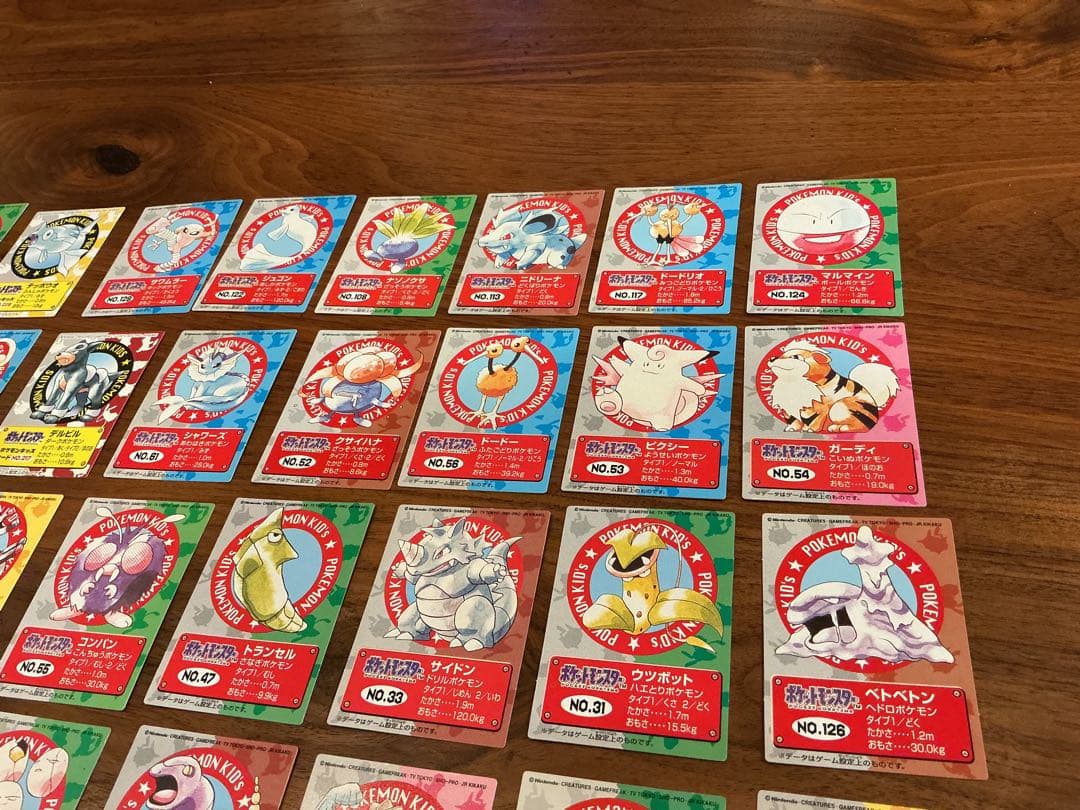 ポケモンキッズカード 87枚