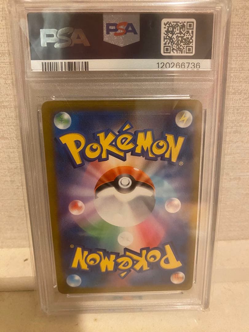 【PSA10】ミュウツーV SR S10b Pokémon GO 074/071