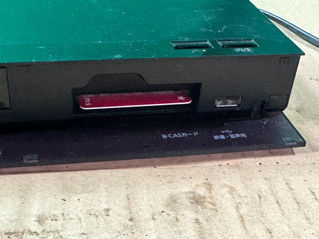 α*4様 Panasonic DMR-2W201 ブルーレイレコーダー 2021