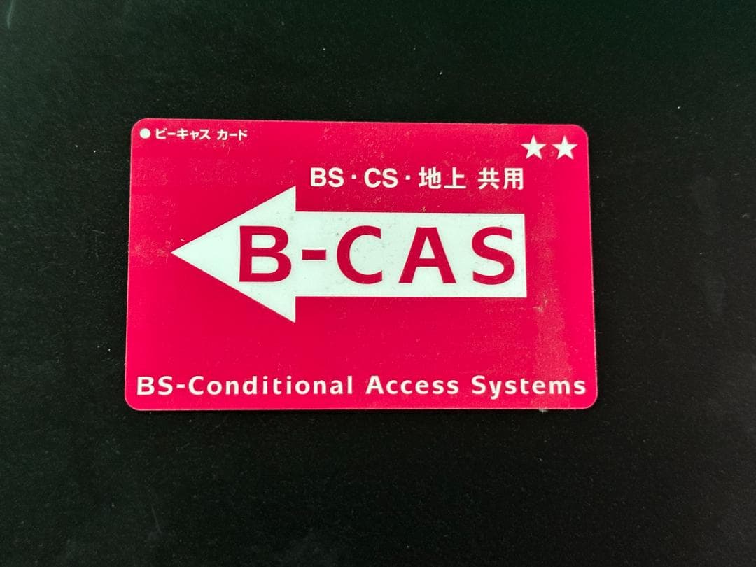 α*4様 Panasonic DMR-2W201 ブルーレイレコーダー 2021