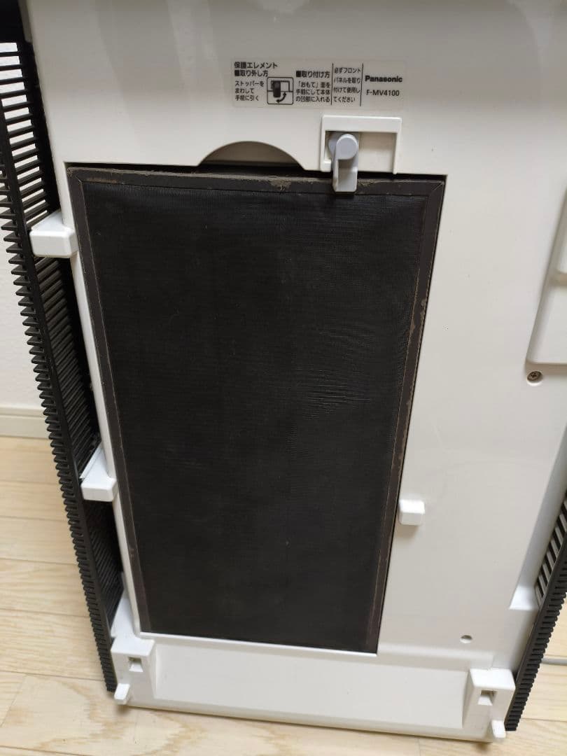 Panasonic　ジアイーノ　次亜塩素酸空間除菌脱臭機　F-MV4100