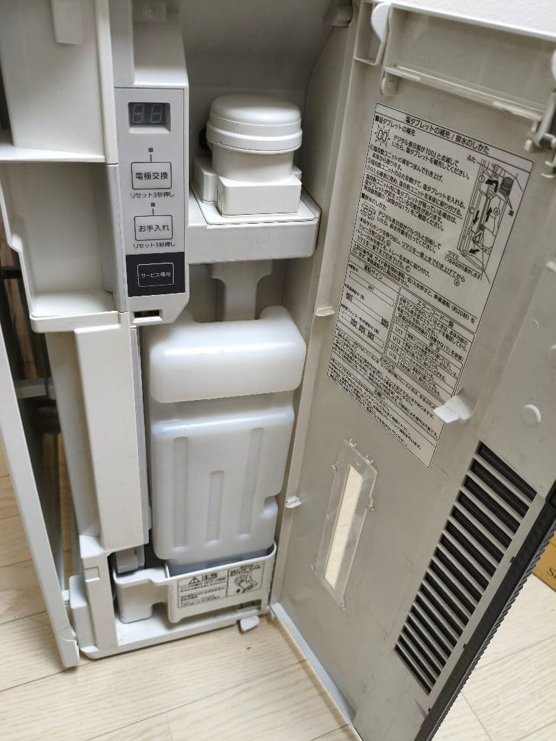 Panasonic　ジアイーノ　次亜塩素酸空間除菌脱臭機　F-MV4100