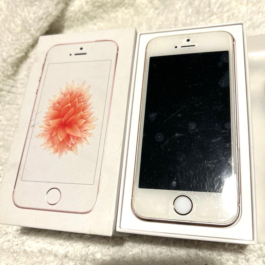 iPhoneSE 第1世代 ローズゴールド 16GB バッテリー92％ 箱付き