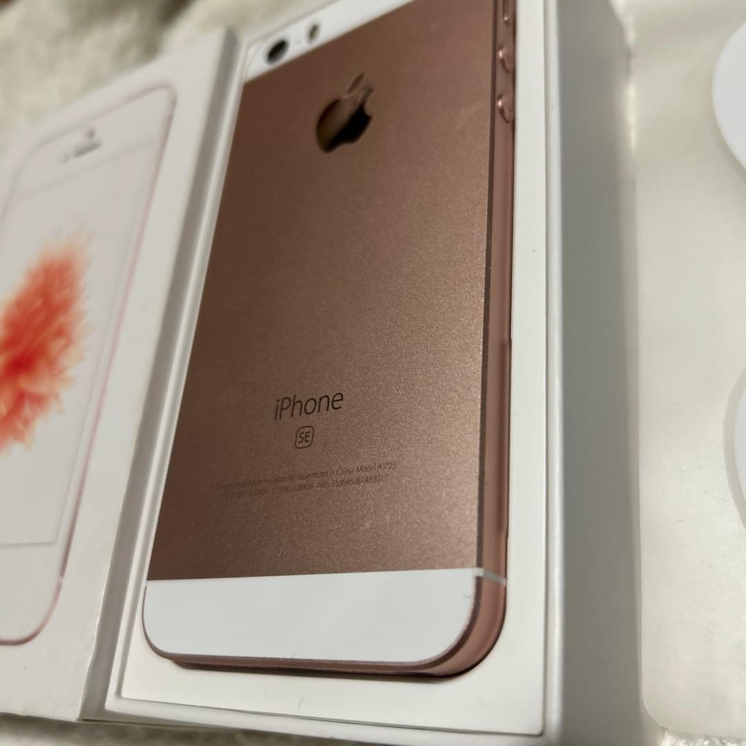 iPhoneSE 第1世代 ローズゴールド 16GB バッテリー92％ 箱付き