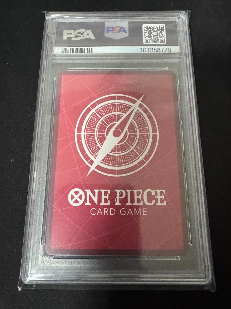 ワンピースカード　レカフィグ　ジュエリーボニー　　リーパラ　PSA10