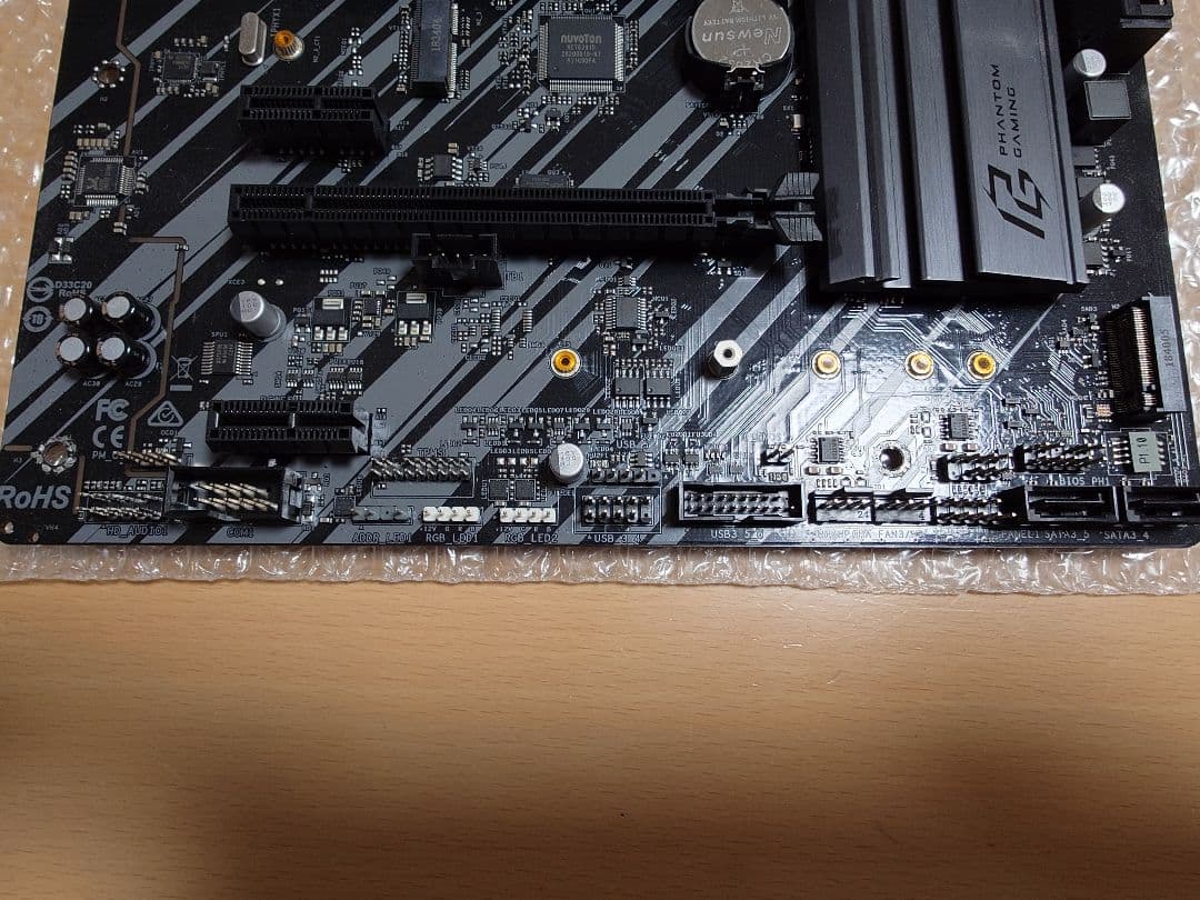 マザーボード ASRock Z390 PHANTOM GAMING4 + 9700K