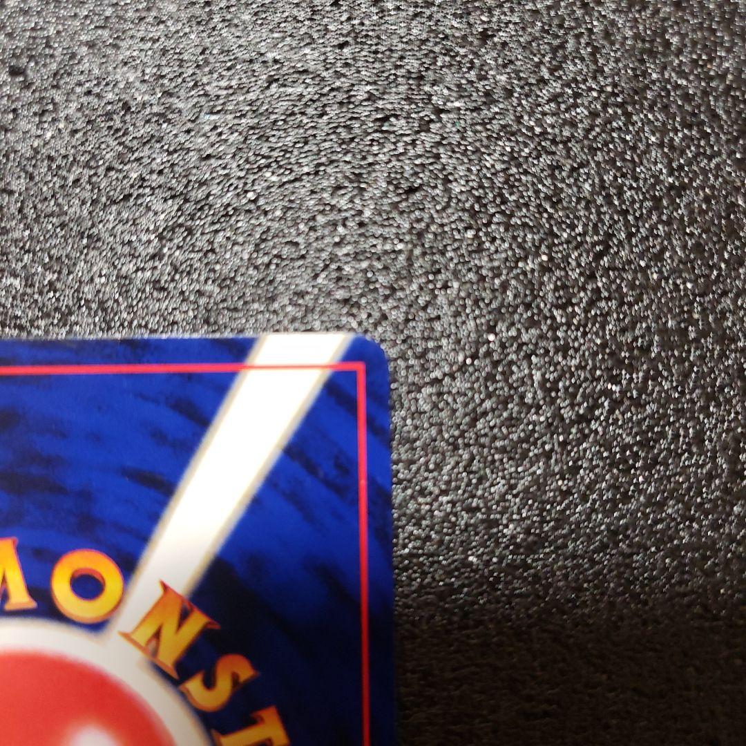 わるいエーフィ ★ 拡張パック第4弾 闇、そして光へ…