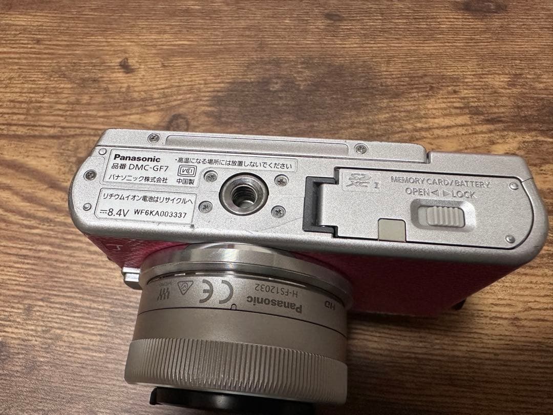 Panasonic LUMIX DMC-GF7 ミラーレス一眼カメラ ピンク
