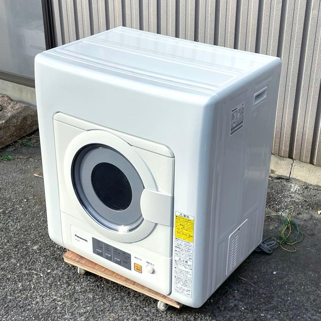 Panasonic パナソニック　NH-D503 電気衣類乾燥機　2022年製