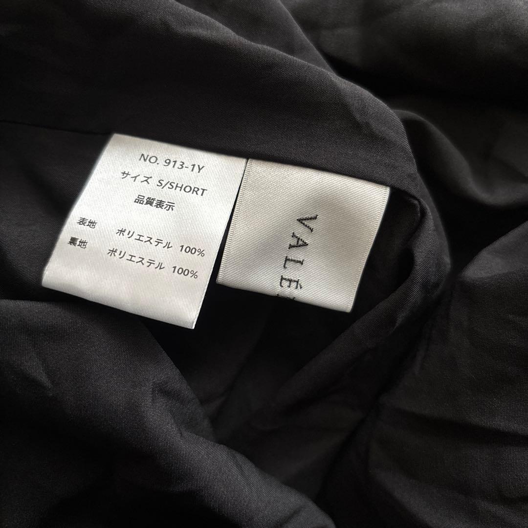 et.UNiVER エトユニベール Many way frill dress