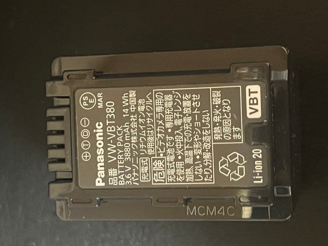 Panasonic HC-WXF990M 4K ビデオカメラ 本体 付属品付き