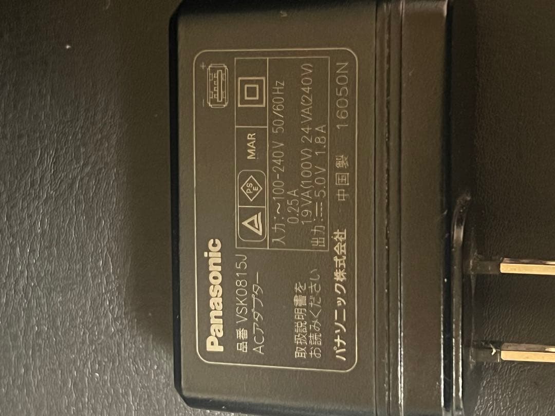 Panasonic HC-WXF990M 4K ビデオカメラ 本体 付属品付き