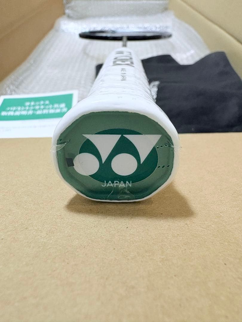 YONEX アストロクス88D PRO 3AX88D-P 4U5