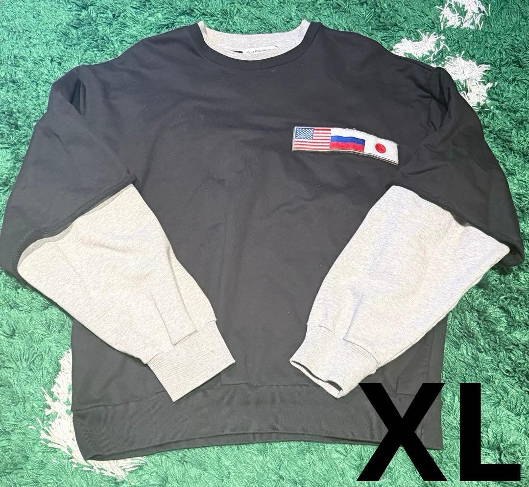 XL Gosha Rubchinskiyドッキングスウェット　ブラック