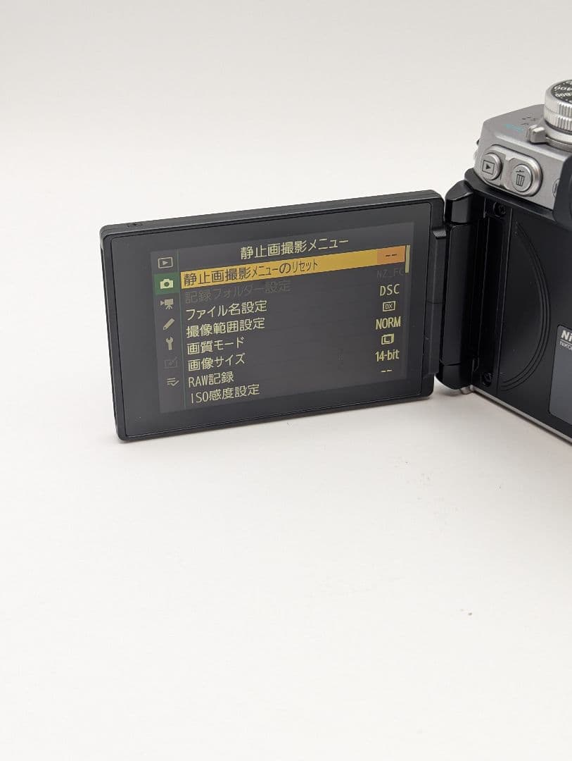 Nikon Z fc シルバー ボディ