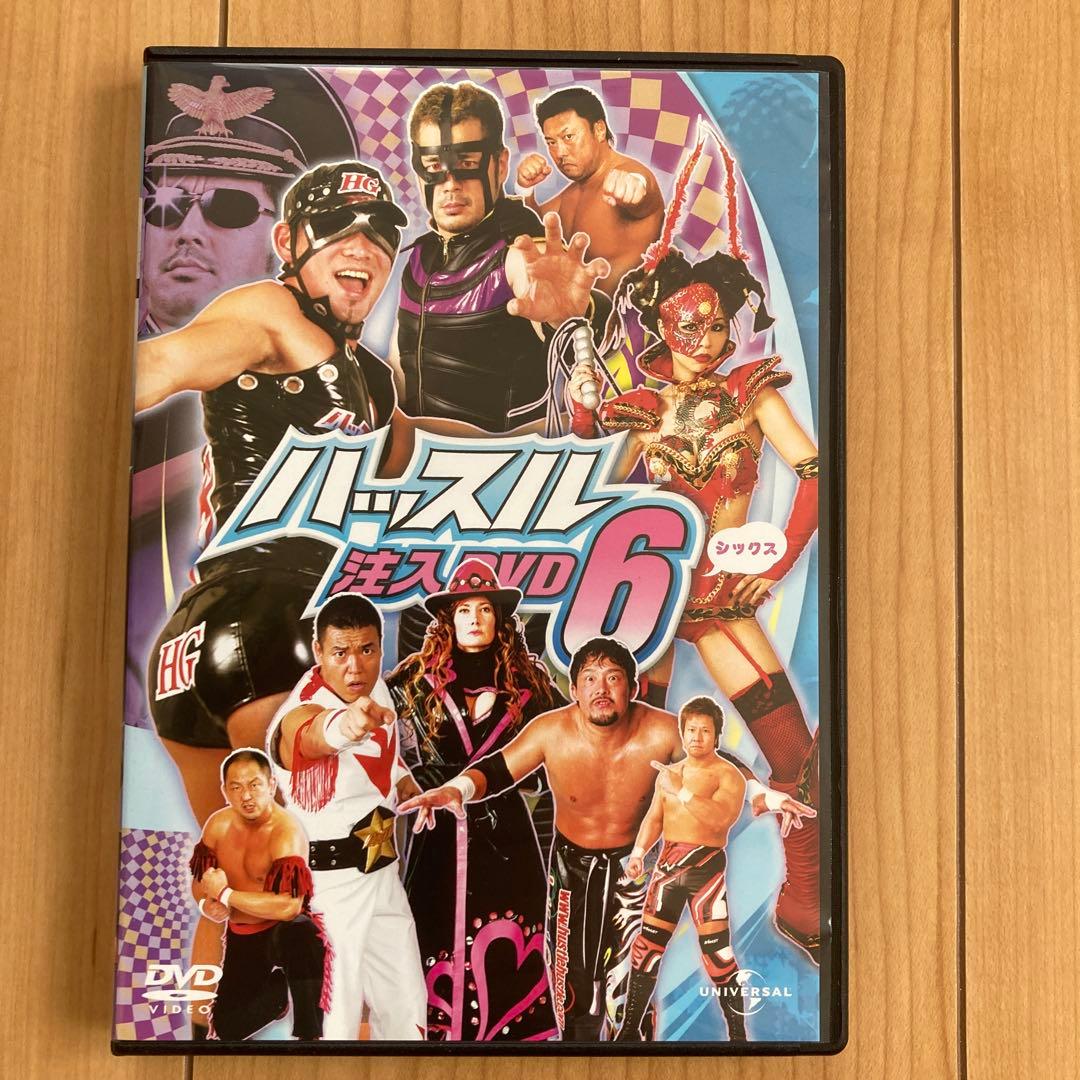 「ハッスル」注入DVD 9巻セット（1〜9）