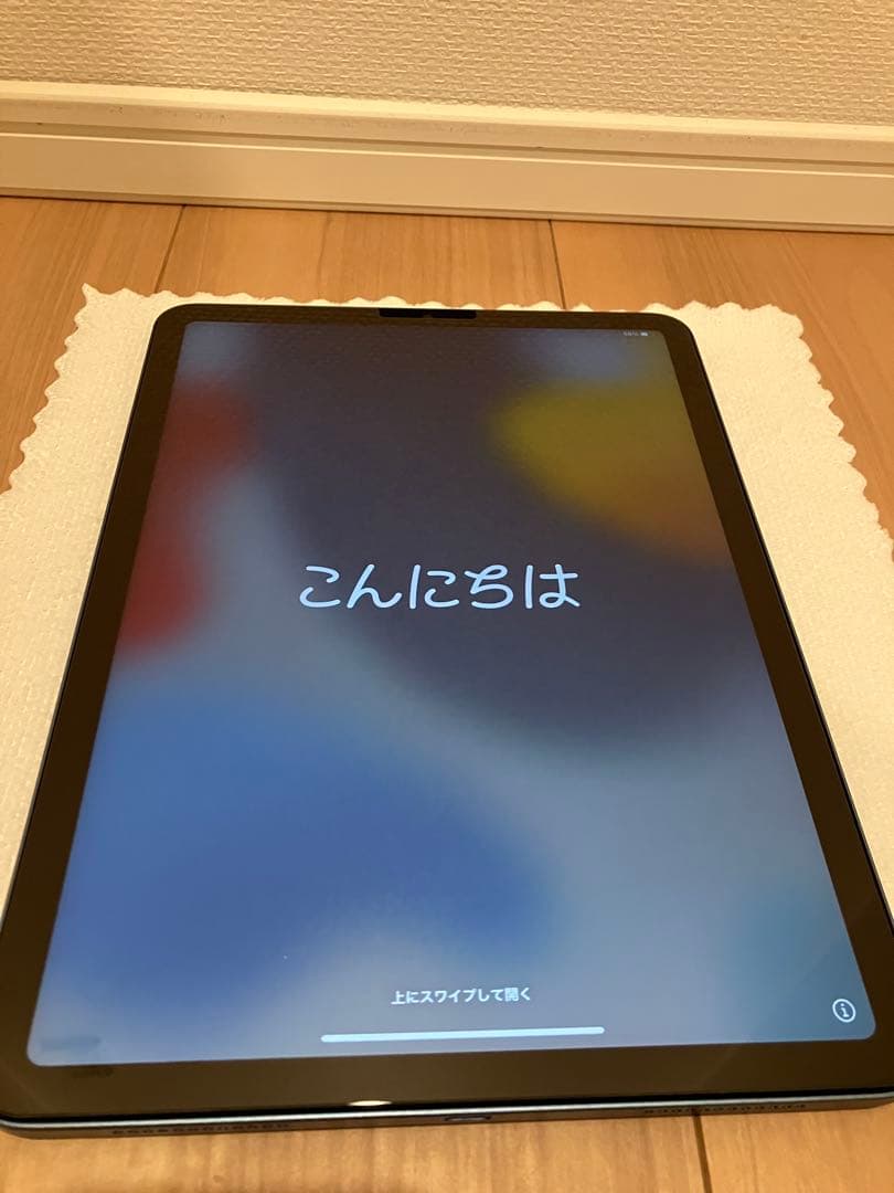 Apple iPad Air 第5世代 64GBブルー 箱付き