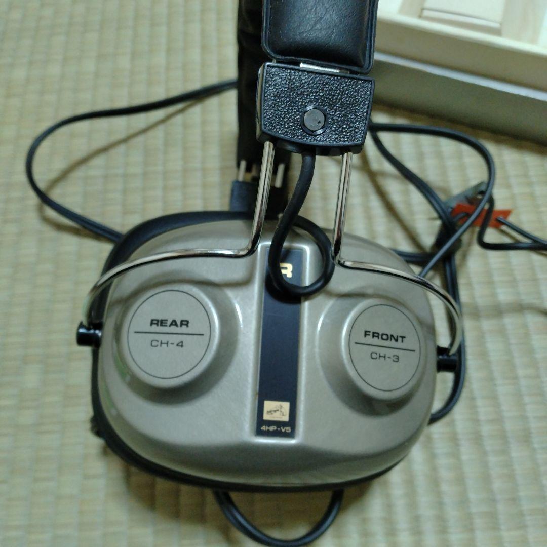 レトロ・VICTOR 4HP-V5・4チャンネルヘッドフォン