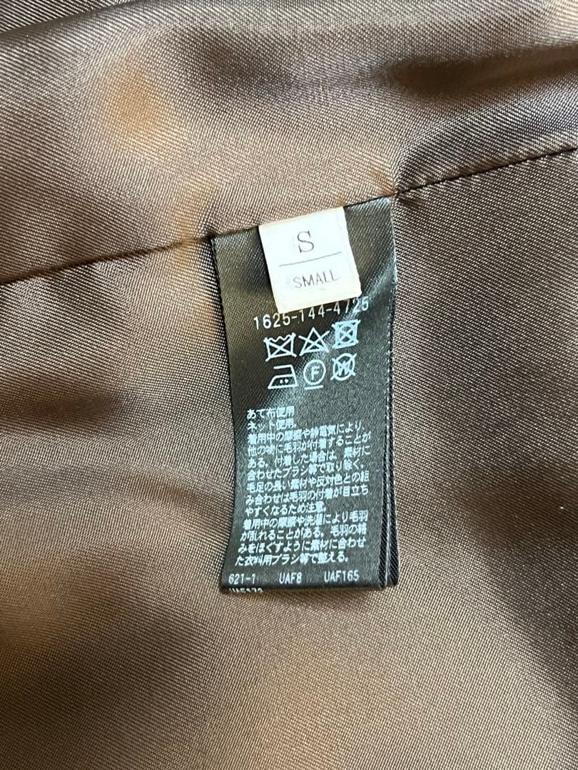 BEAUTY&YOUTH HAMILTON WOOL MIX ロングPコート