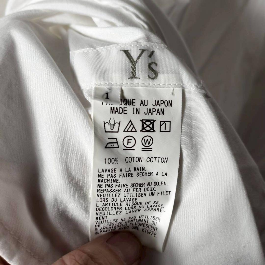 ワイズ Y's ヨウジヤマモト ロングワンピース ノーカラー フリル プリーツ