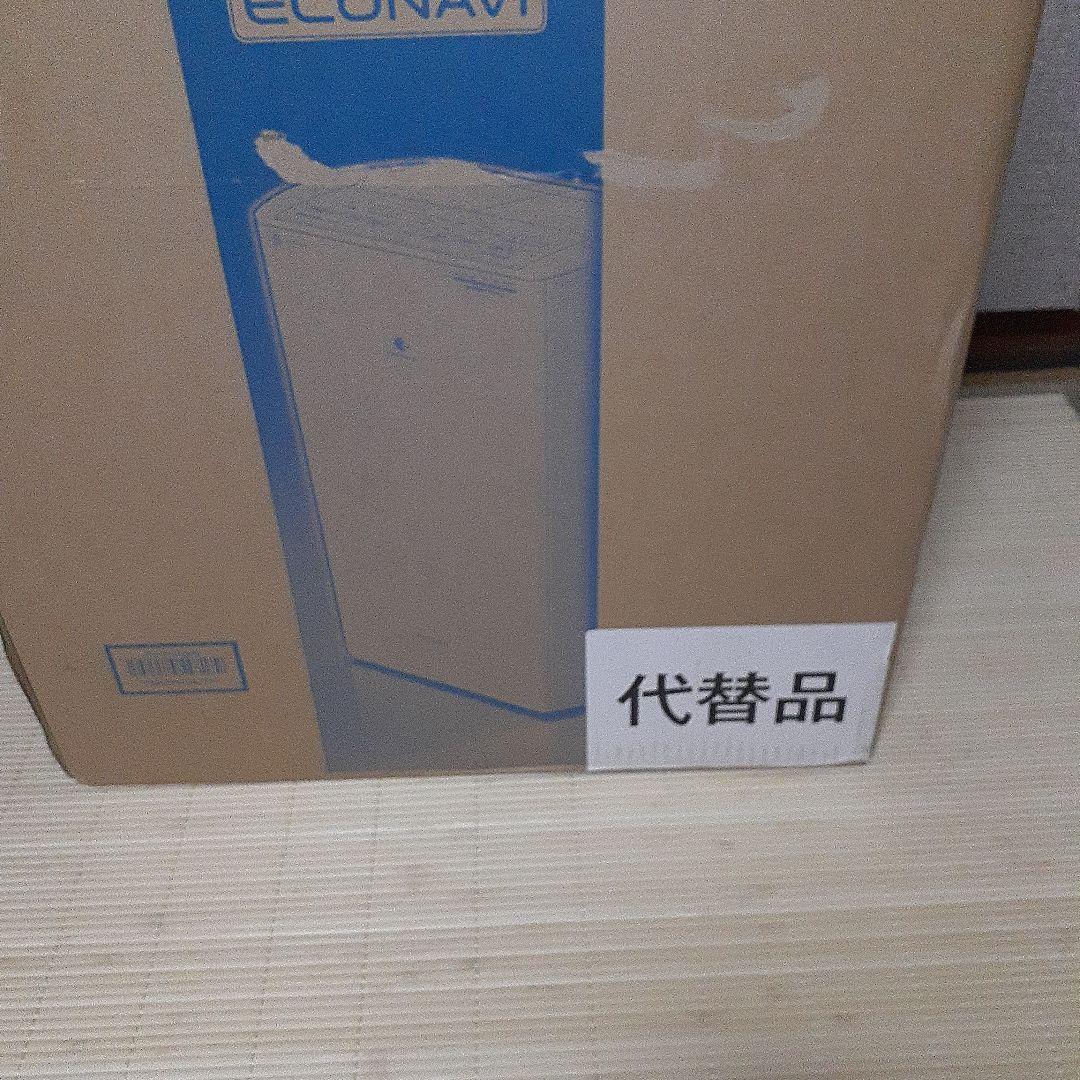 S*N様 【新品未開封】Panasonic F-YHVX120-W 衣類乾燥除湿