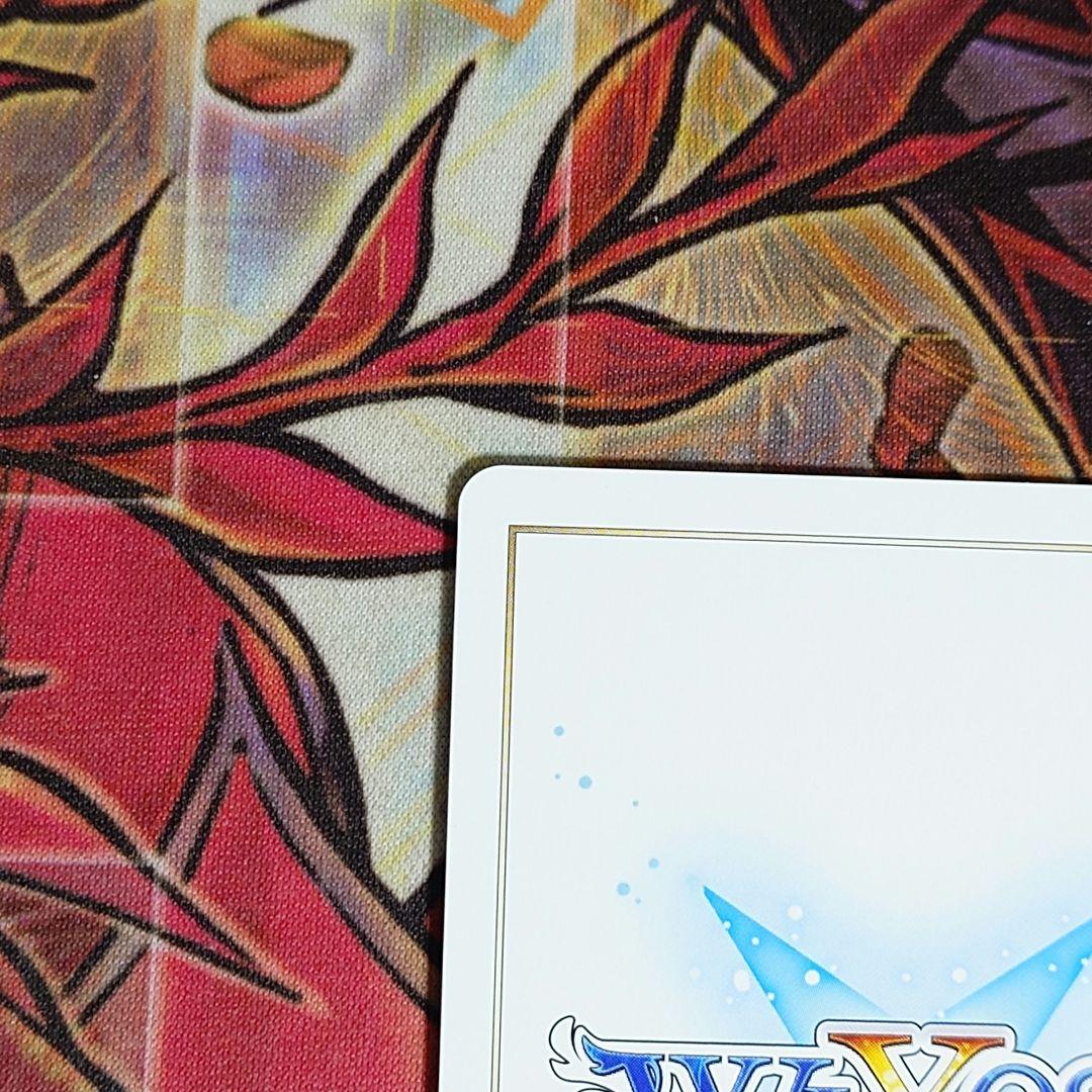 【超希少・美品】ウィクロス アン シリアル REVERSAL SELECTOR