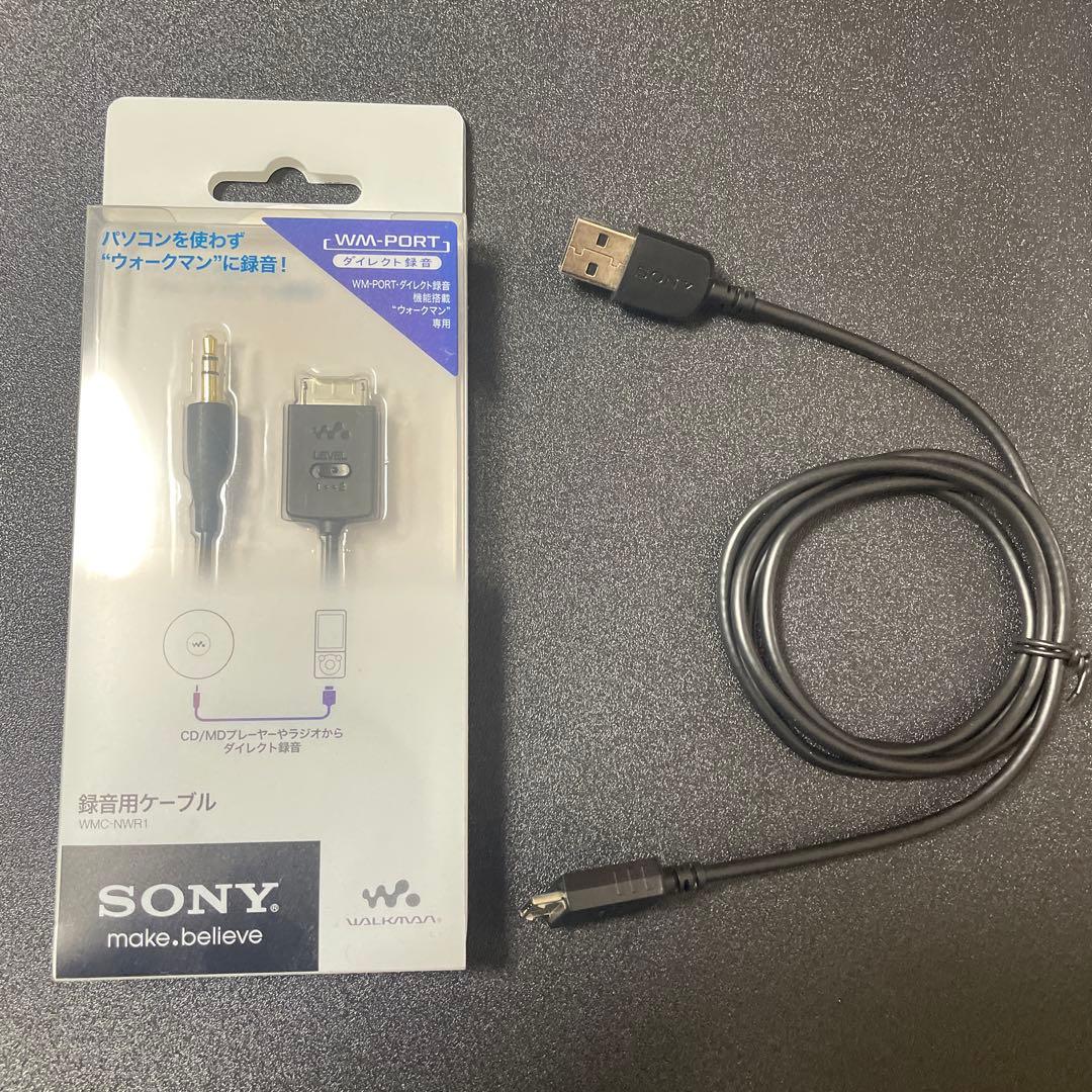 ウォークマンnw-a55